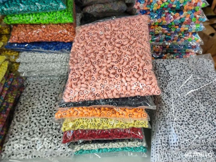 Бусины для браслетов