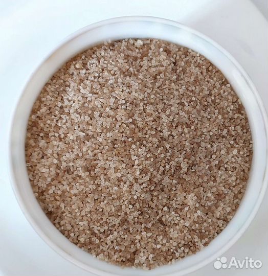 Копчёная соль