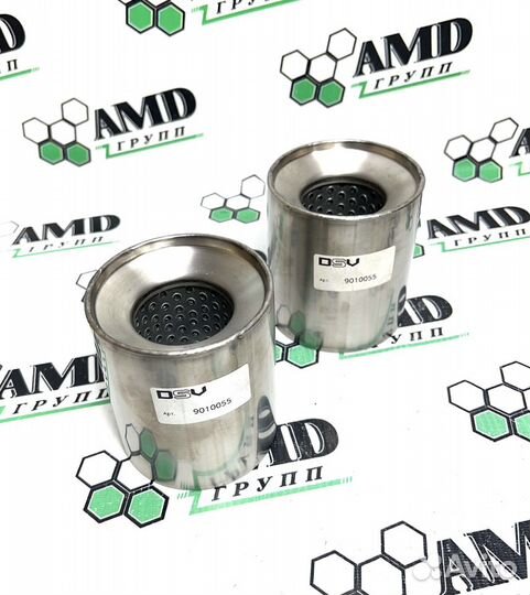 Пламегасители для авто DSV выхлопная система