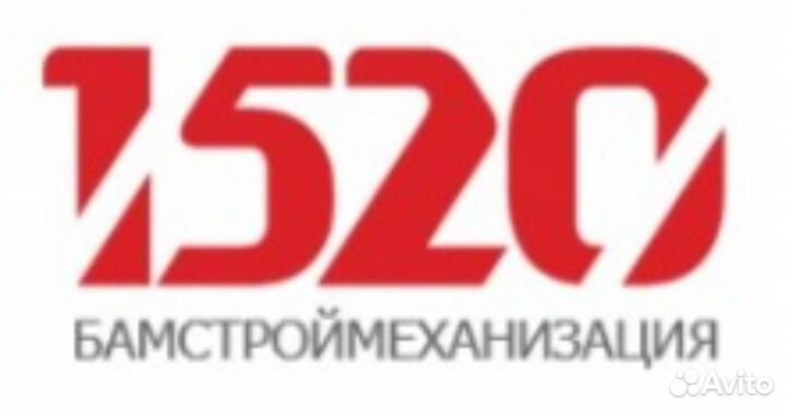 Машинист экскаватора