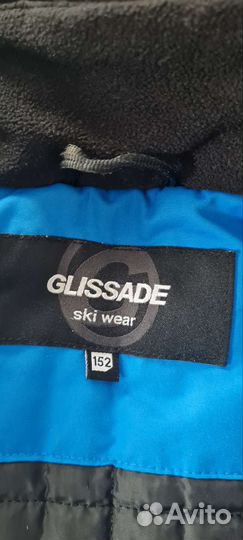 Glissade куртка