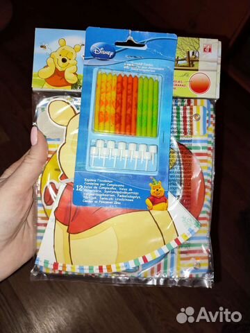 Набор для украшения комнаты