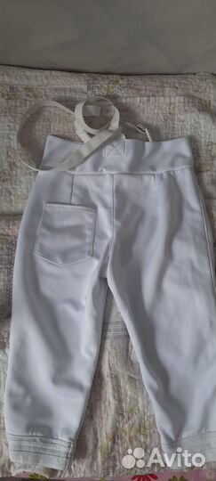 Штаны для фехтования, куртка