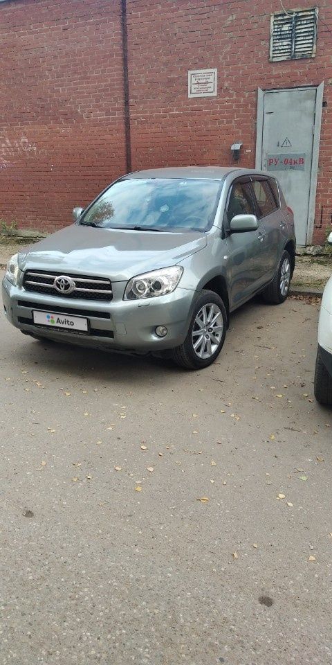 Toyota RAV4: фото владельца