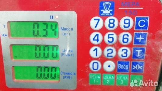 Блок управления airbag volkswagen touareg 7L (82F0