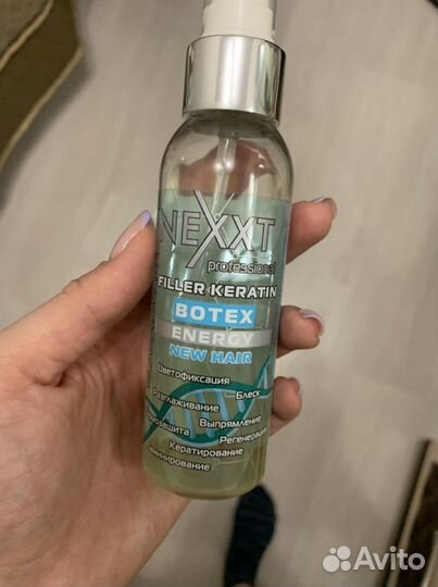 Жидкие капли для волос