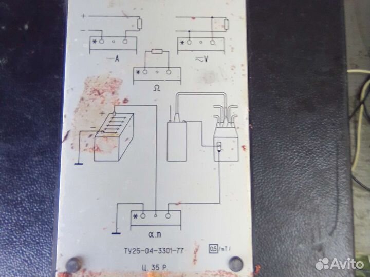 Тестер, прибор для обслуживания автомобилей