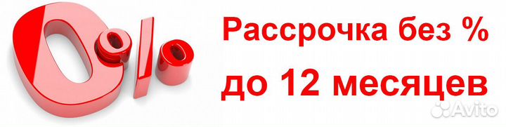 Квадроцикл TGB target 600 EPS