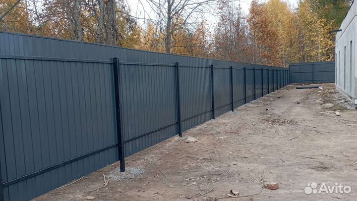 Строительство заборов