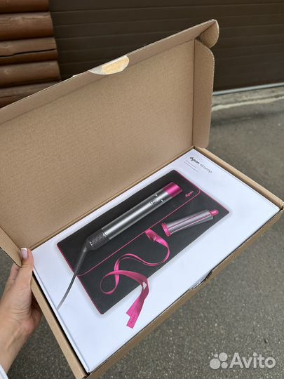 Дорожный чехол Dyson
