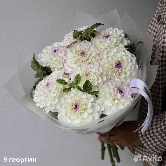 Букет георгинов