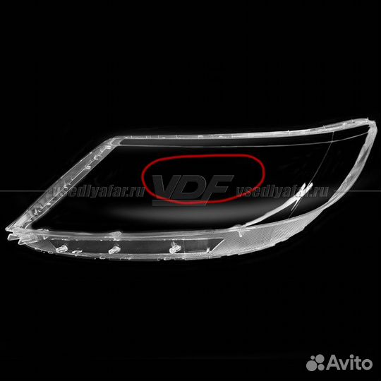 Уцененное стекло для фары Kia Sorento (2012-2021)
