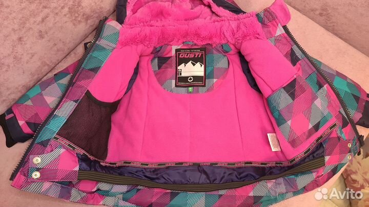 Зимний Костюм Gusti - 92 (+6)см