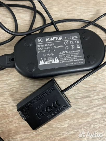 Пустышка сетевой адаптер AC-PW20