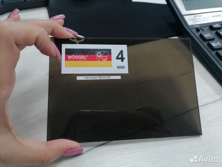 Монолитный поликарбонат