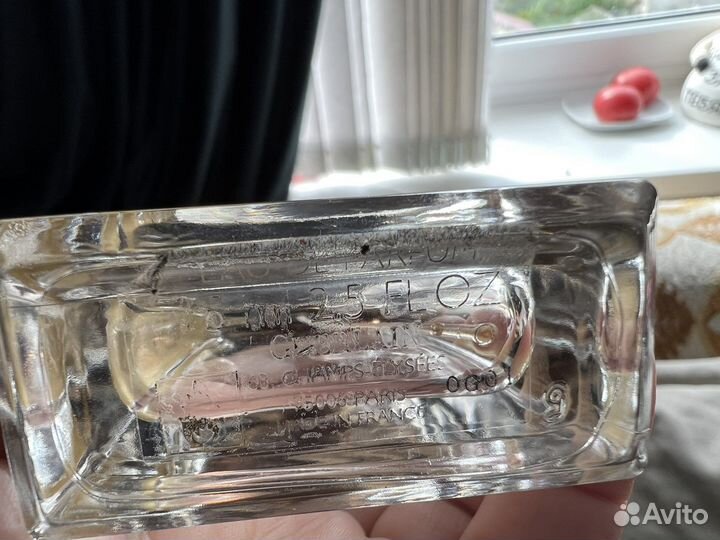 Парфюм Cuir Béluga Guerlain