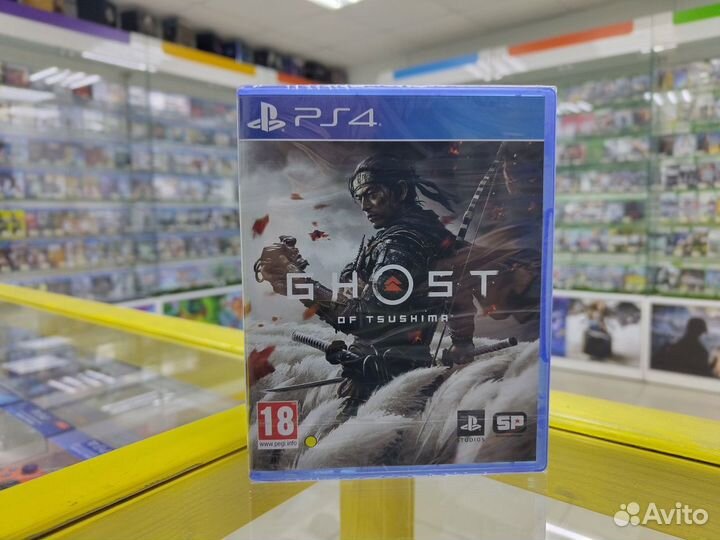 Ghost of Tsushima PS4