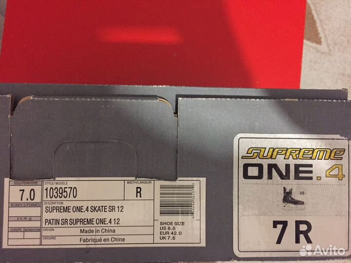 Коньки bauer lightspeed pro