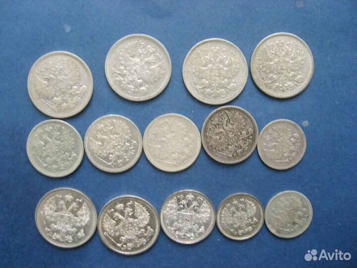 Царские монеты от 5коп, до 50коп-серебро