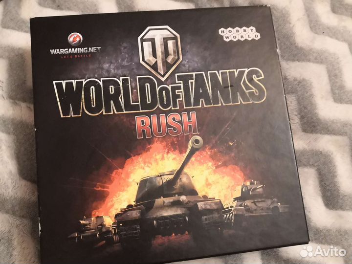 Игра настольная