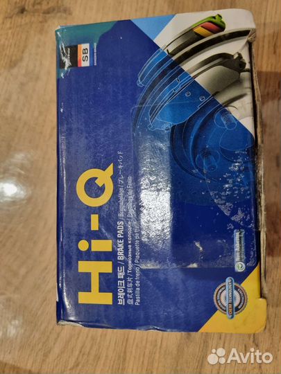 Тормозные колодки задние на hyundai solaris