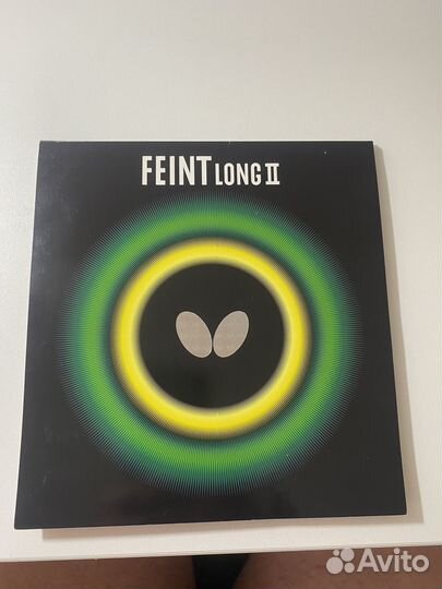 Butterfly feint long