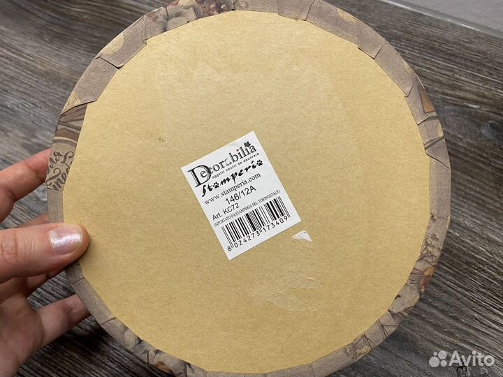 Коробка круглая подарочная крафтовая