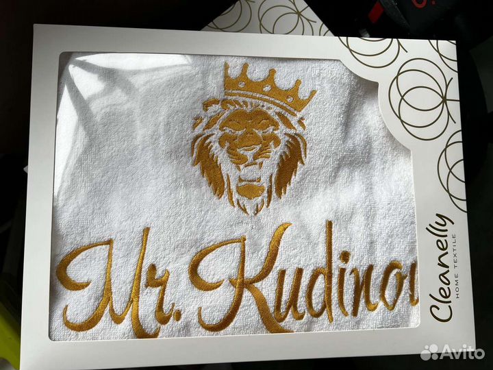 Халат махровый новый