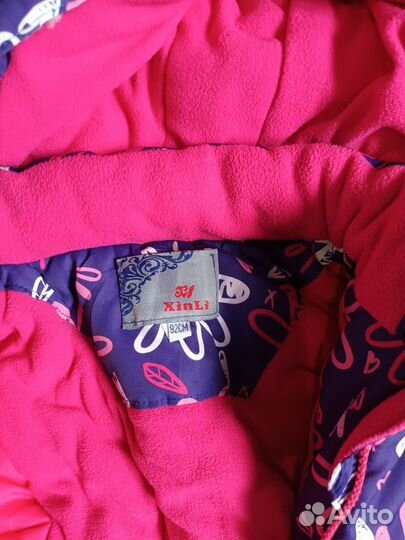 Куртка с брюками зима