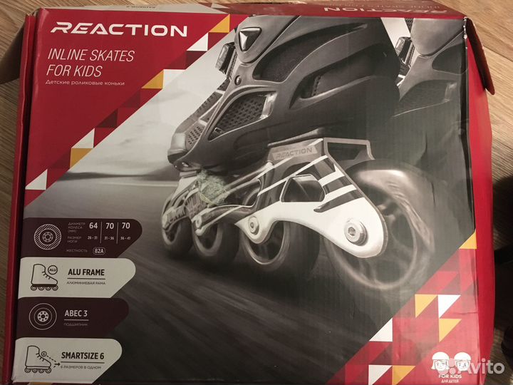 Ролики детские новые 26-31р