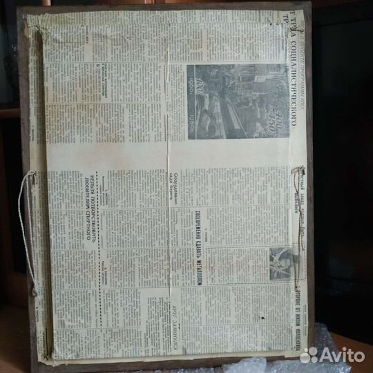 Картина маслом. Старая