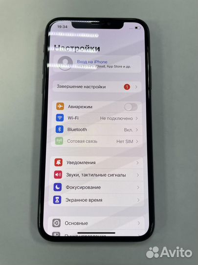 iPhone X, 64 ГБ