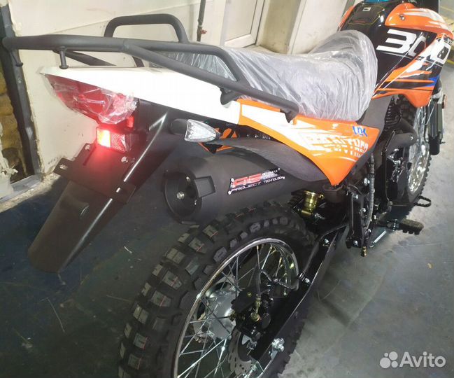 Racer RC300-GY8X panther