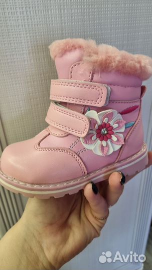 Ботинки для девочки