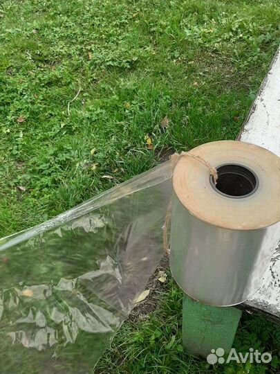 Плёнка пищевая