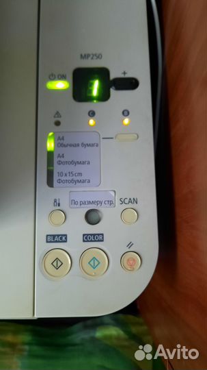 Принтер canon