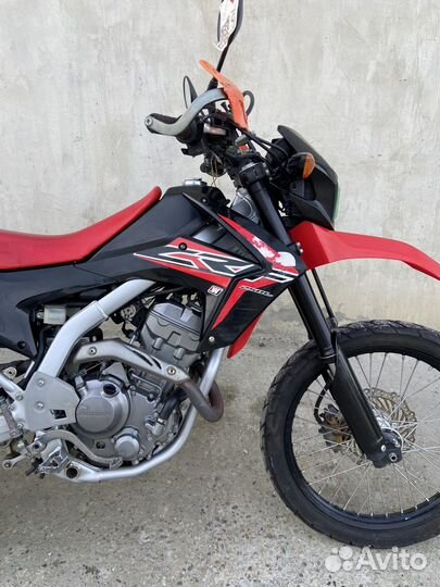 Honda CRF250L