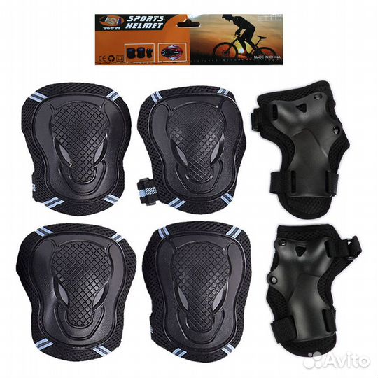 Набор защиты для катания для детей (Голубой)