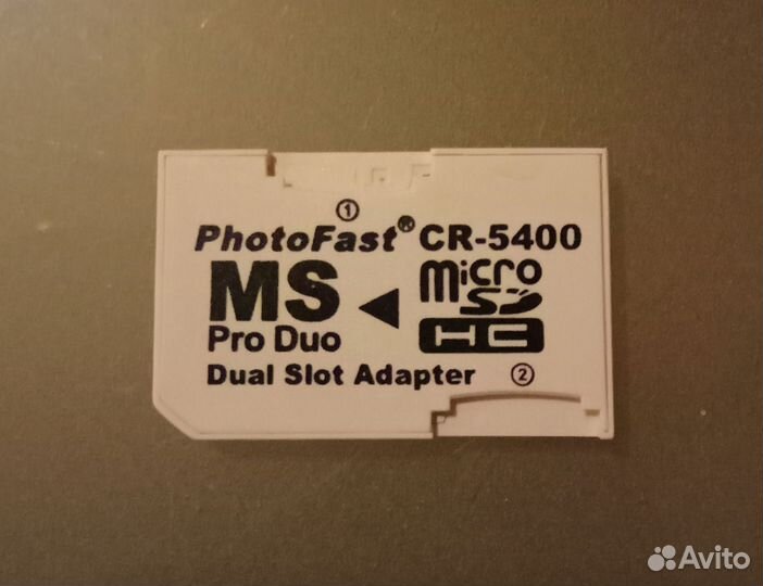 Адаптер для Sony PSP