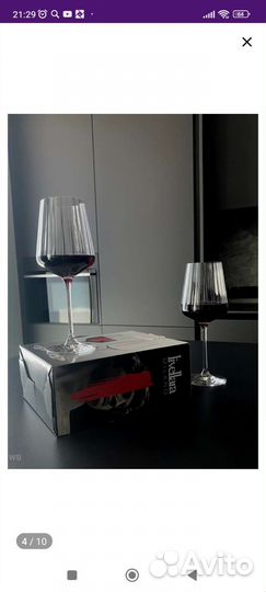 Бокалы livellara milano цены в описании