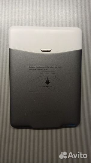 Электронная книга Pocketbook