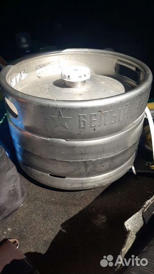 Кега пивная 20 л