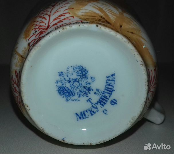 Кофейная чашка, Товарищества Кузнецова(1890-1917)