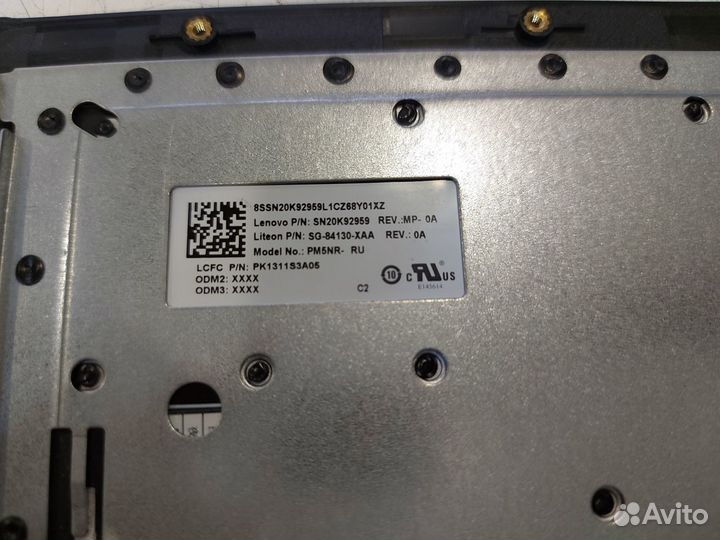 Клавиатура для ноутбука Lenovo Ideapad 110-15IBR