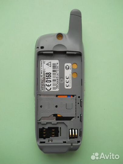 Siemens SL45i