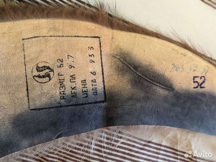 Меховой воротник из натурального енота