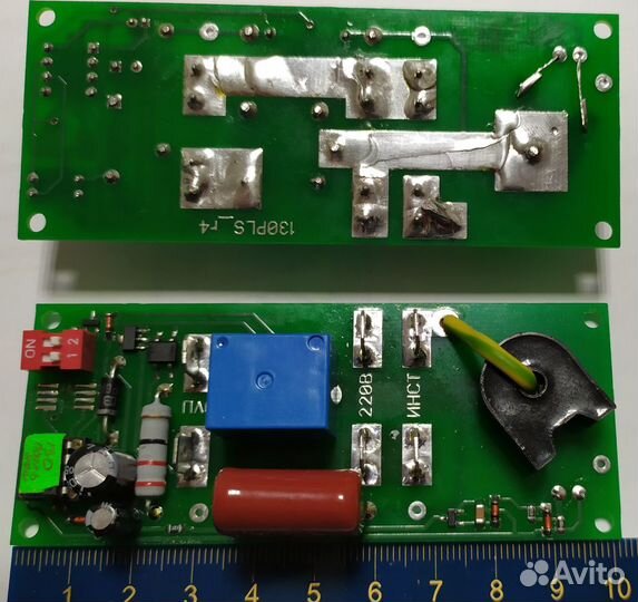 Синхронное включение пылесоса с инструментом