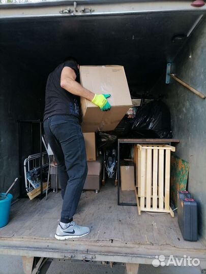 Грузчики. Переезды. Грузоперевозки. Вывоз мусора