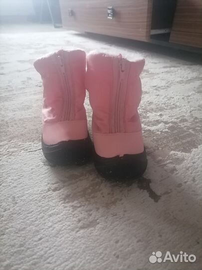 Сапоги зимние