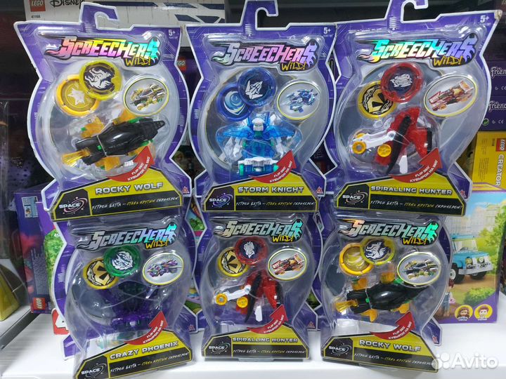 Дикие скричеры Screechers Wild редкие новые